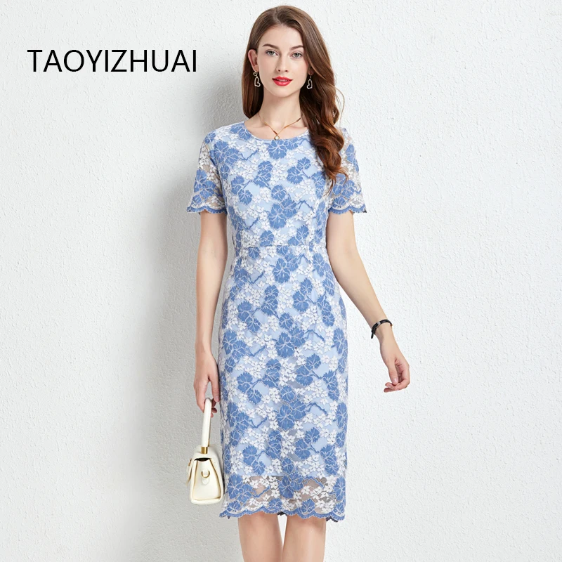 Celebrity Summer New Dress Slightly Fat mm Reduced Wrap Hip Fragmented Flower Mid length Plus Size Casual Dress