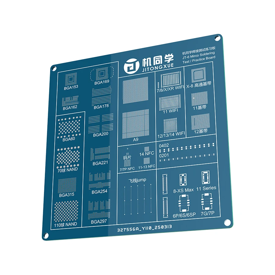 JTX JT-6 บอร์ดฝึกหัดบัดกรีไมโคร ชิปฝึกหัดบัดกรี หัวแร้งบัดกรี สายบัดกรีแบบลอย อุปกรณ์ซ่อมโทรศัพท์มือถือ