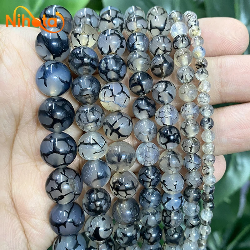 Smooth Natural Black Dragon Vein Agates Round Loose Beads 15\