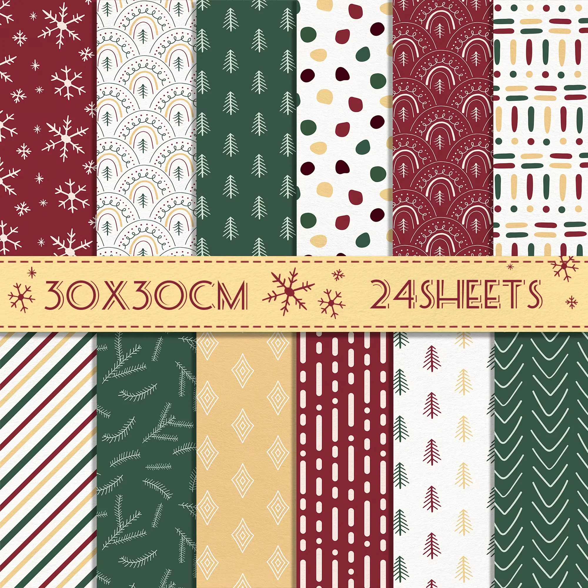 24 stücke Weihnachts baum böhmischen Sammelalbum Papier Party Geschenke dekorative Verpackung Handwerk Geschenk papier 30*30cm