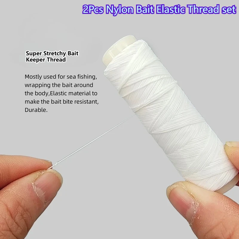 Fio elástico de isca de nylon, 2 peças, 0.2mm de comprimento 656 pés por, carretel, linha de pesca elástica invisível, linha de pesca transparente e forte
