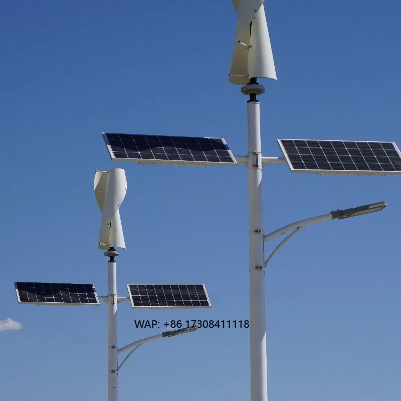

New S-type Wind Turbine Streetlight Generator Solar/Wind Hybrid System Horizontal Axis Wind Power Energy Generator 60W-500W