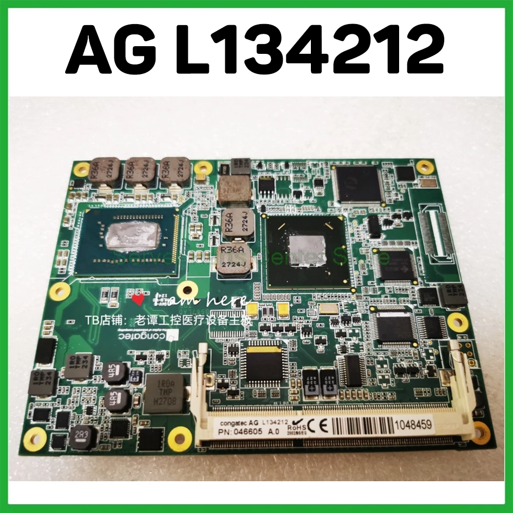 

PN:046605 Industrial Control Medical Motherboard For Congatec AG L134212