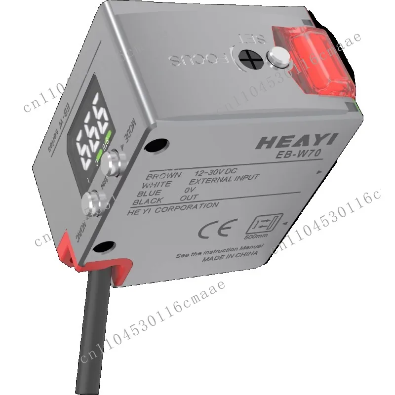 EB-W70 intelligent digital high-precision optical color sensor 30-70mm sensing distance, accurate color detection, reliable