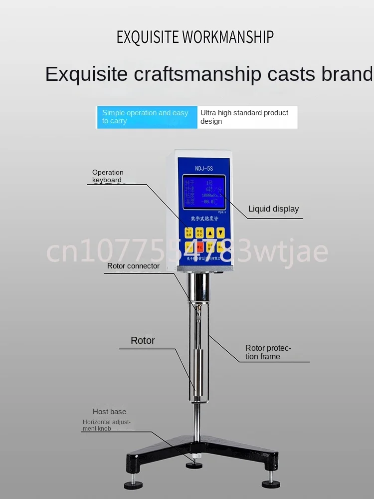 NDJ-1 pointer digital display rotary viscometer NDJ-5S/8S/9S high-precision paint viscosity tester coating