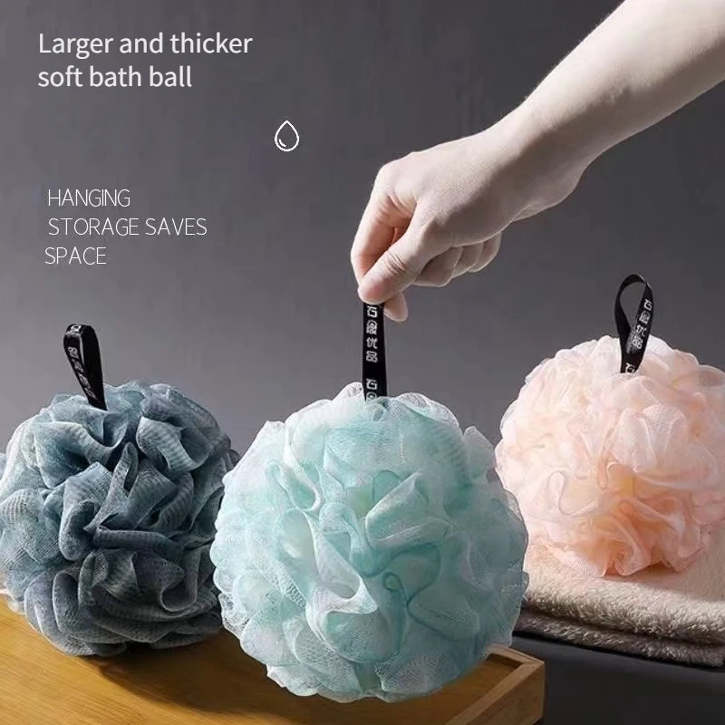 Super Soft, Skin Friendly, Non Pricking, High Beauty Adult Home Scrubbing Bath Ball