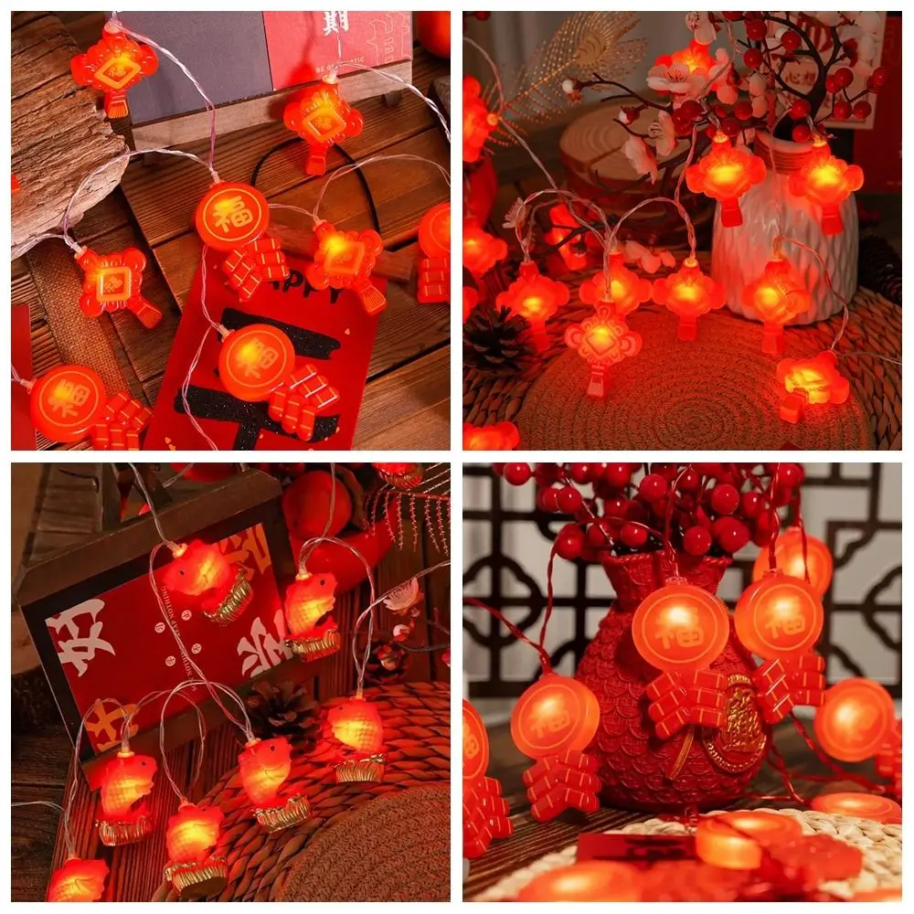 Chinese Style Spring Festival Lights Decor Red Color Good Luck Atmosphere Lamp Bright Traditional Wealth God Lantern String