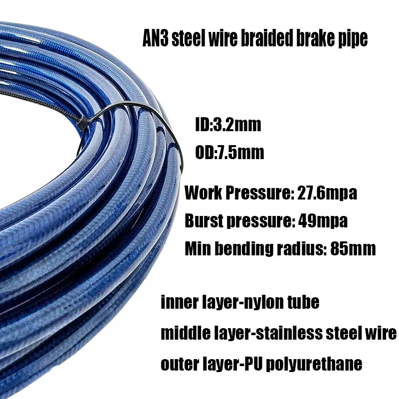 Reinforced Brake Throat Steel AN3 Universal Steel Wire Weaving Brake Hose  Automotive motorcycle Hydraulic Disc Clutch Oil Pipe