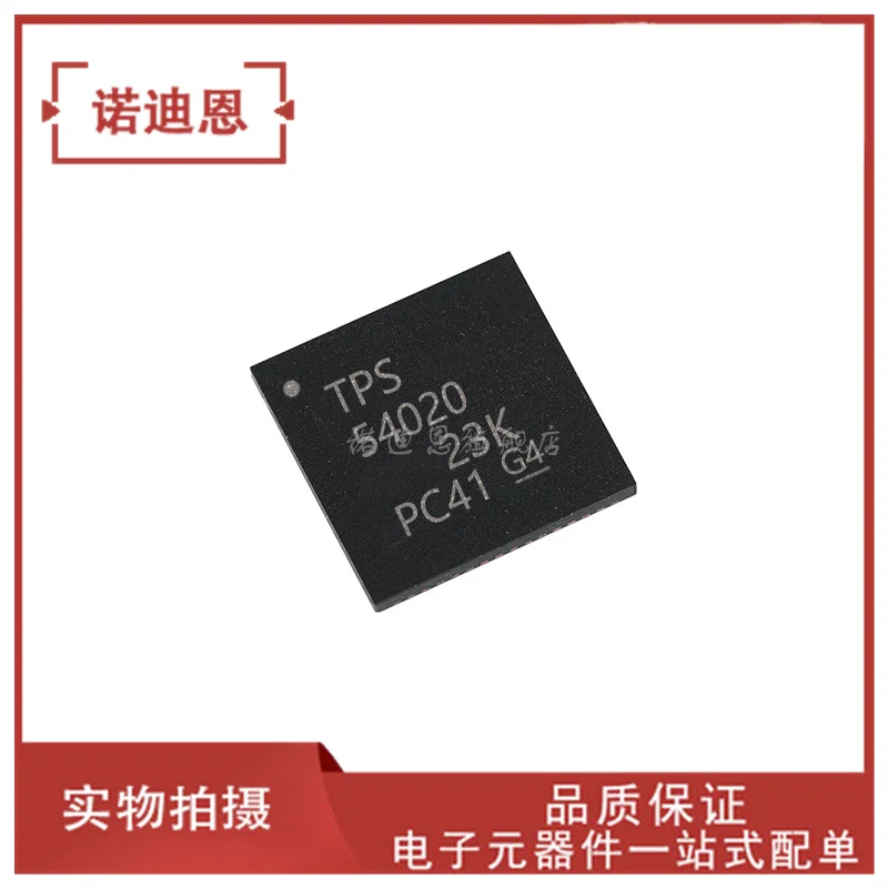 QFN-40 IC, TPS65020RHAR, TPS65020