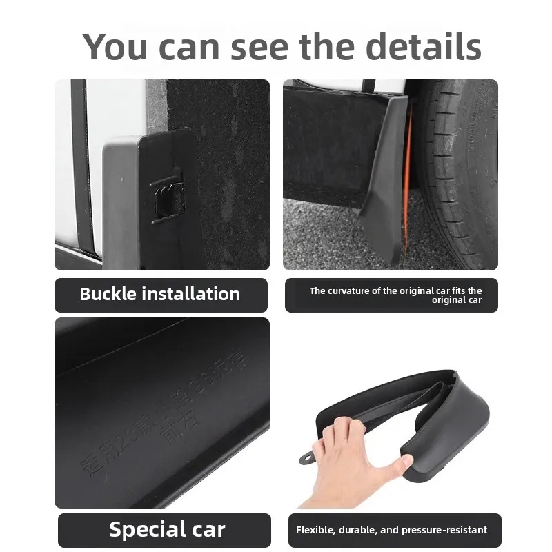 ل Xpeng G6 2023 ~ 2025 سيارة الجبهة الخلفية عجلة قطعة من نسيج مقاوم للماء سبلاش الحرس درابزين لينة الطين رفرف الخارجية تزيين الملحقات