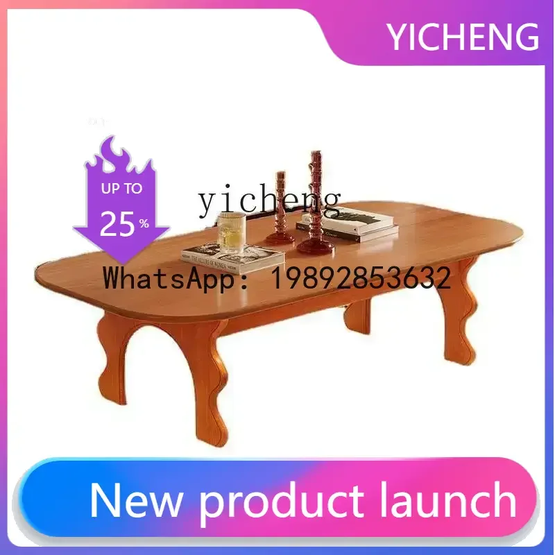 

X4 Wave Coffee Table Living Room Small Apartment Can Store Tea Table Solid Wood Tea Table