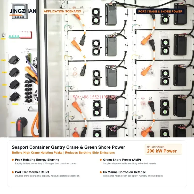 WMWMNU 200kWh Air Cooled Energy Storage Cabinet for Commercial Industrial Solar Plant Peak Shaving and Grid Support Use