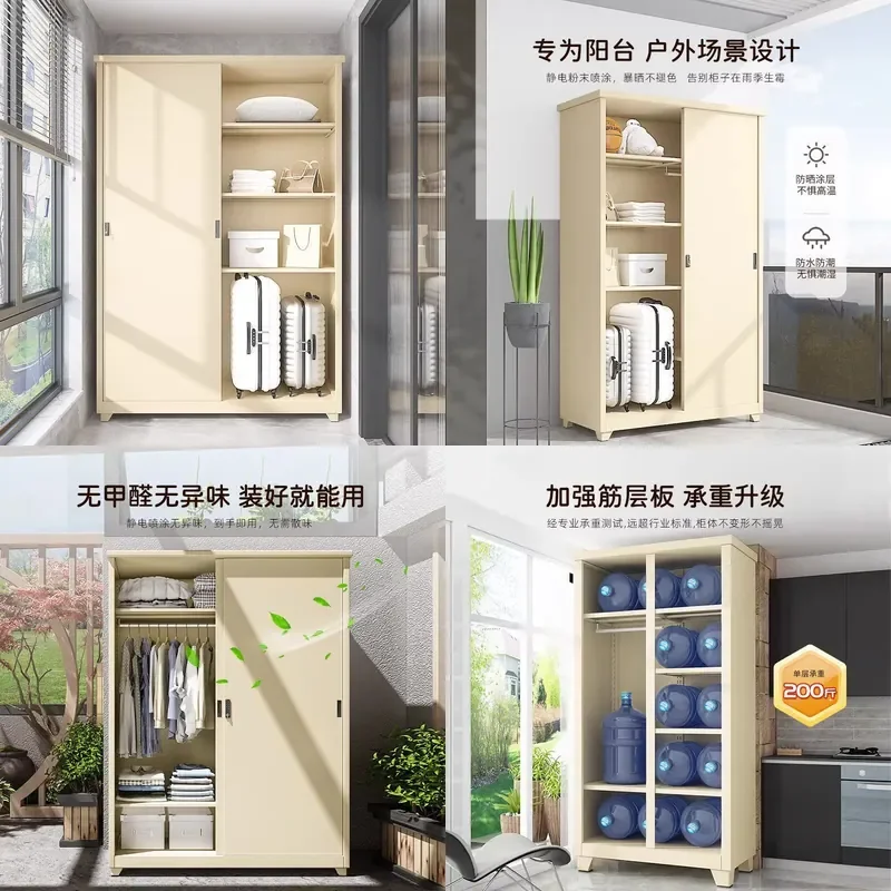 Waterproof Outdoor Storage Cabinet for Balcony Garden Large Capacity Sun Resistant Utility Locker for Household Organization