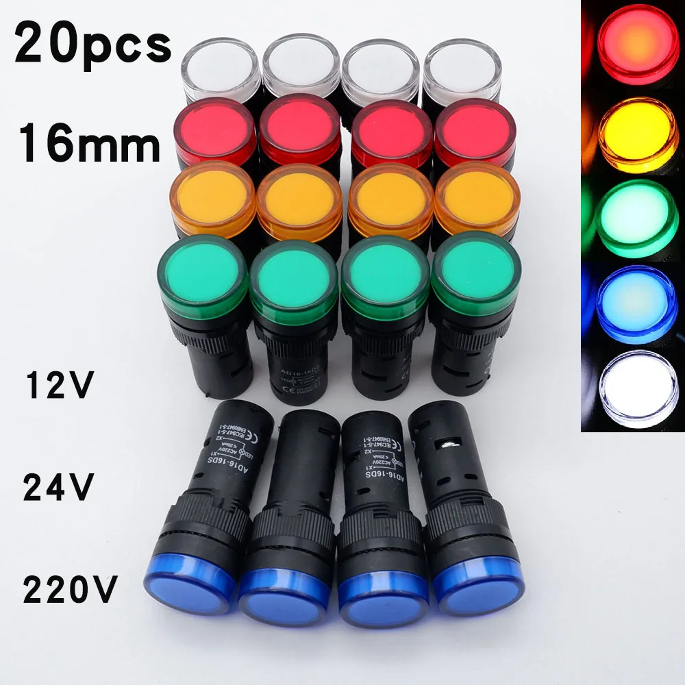 

20pcs 16mm Plastic Indicator Light LED Indicator Pilot Signal Light Lamp 12V 24V 220V AD16-16DS Red Green Blue Yellow White