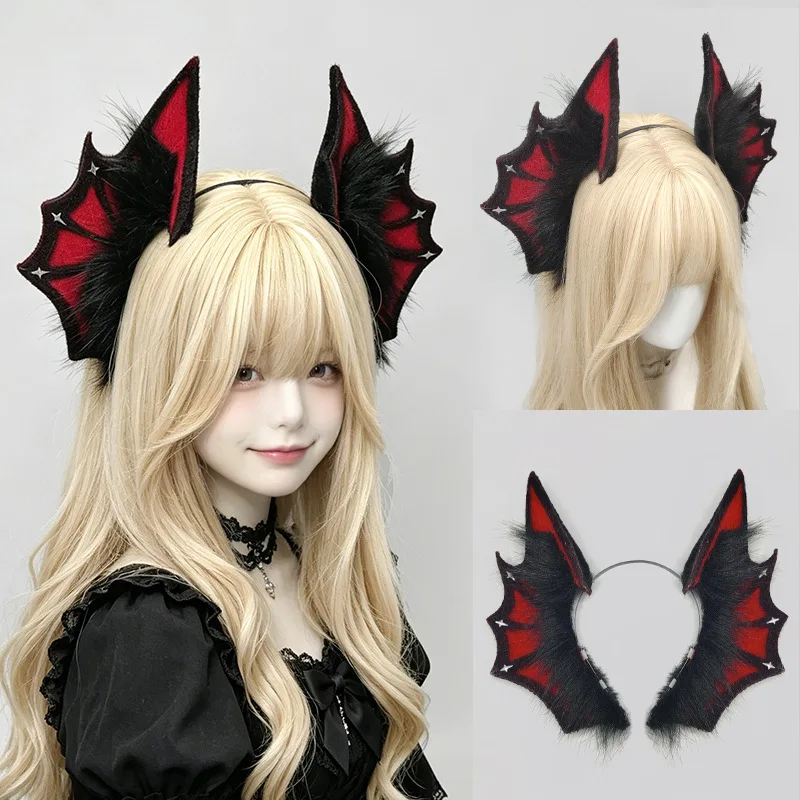Halloween Kesulu Sea Demon Demon Beast Ear Headdress Diffuse Dress Dark Mermaid Sea Monster Fish Fin Beast Ear Hair Hoop