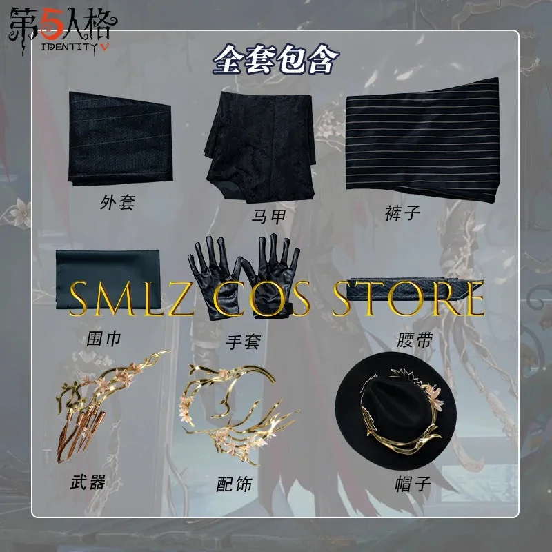 The Ripper Artist Cosplay Costume Game Identity ⅤCosplay Evening Primrose Uniform Outfit Suit Halloween Party Clothing for Man