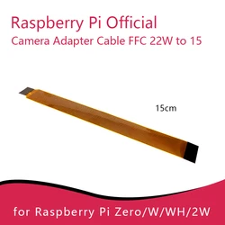 2〜15cmのカメラアダプターのRaspberryPi 4/3/2,カメラ用,PCディスプレイ30cm/50cm,Zero w/wh/2w