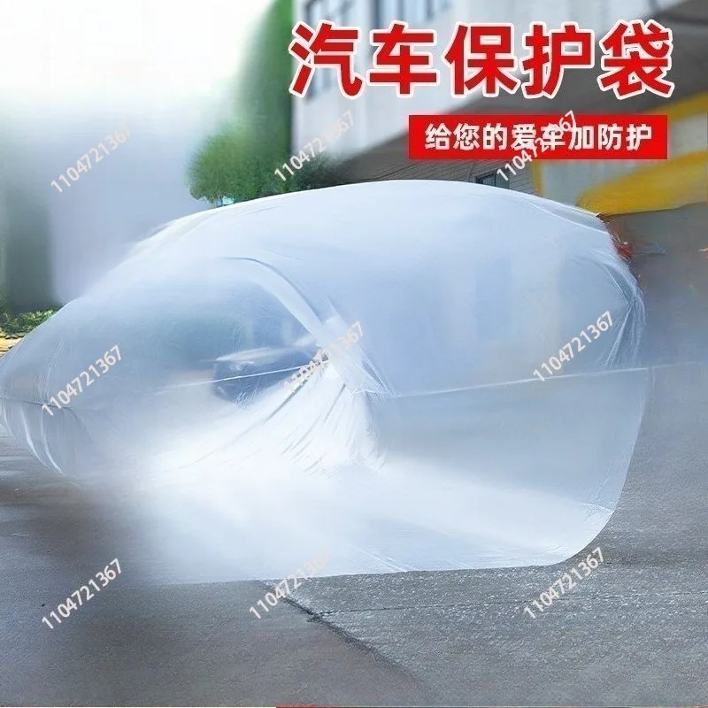 

Thickened PE plastic bag for moisture-proof, flood prevention, and dust-proof vehicles, fully enclosed sealed protective cover