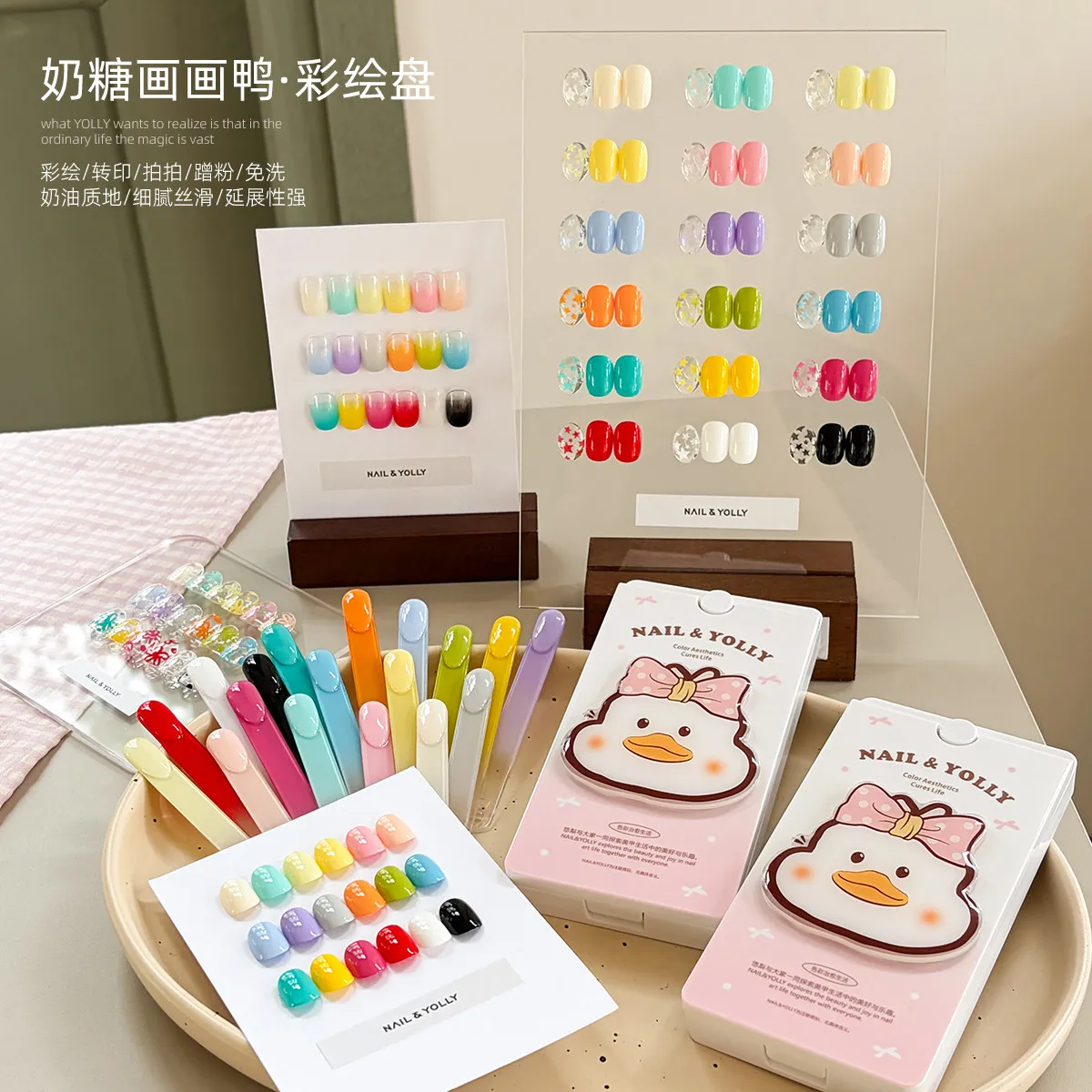 

24-цветный красный светоотражающий гель для росписи ногтей, градиентный дизайн, DIY, 4 в 1, для создания градиентных узоров и штамповки на ногтях, для маникюра