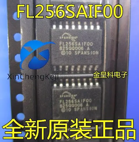 

20pcs original new S25FL256S FL256SAIF00 S25FL256SAGMFI001 SOP16