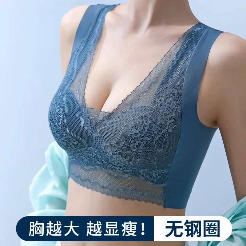 Beautiful back lace chest wrap fixed cup anti-light collection breast gathering non-marking large size sleep bra