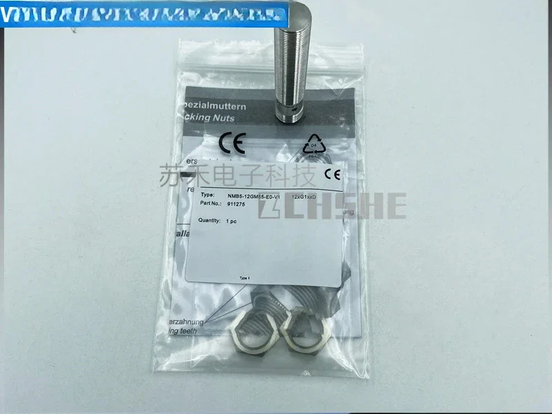 

Цельнометаллический бесконтактный переключатель NMB5-12GM65-E0-V1/- E2/E3 трехпроводной датчик постоянного тока NPN, нормально открытый