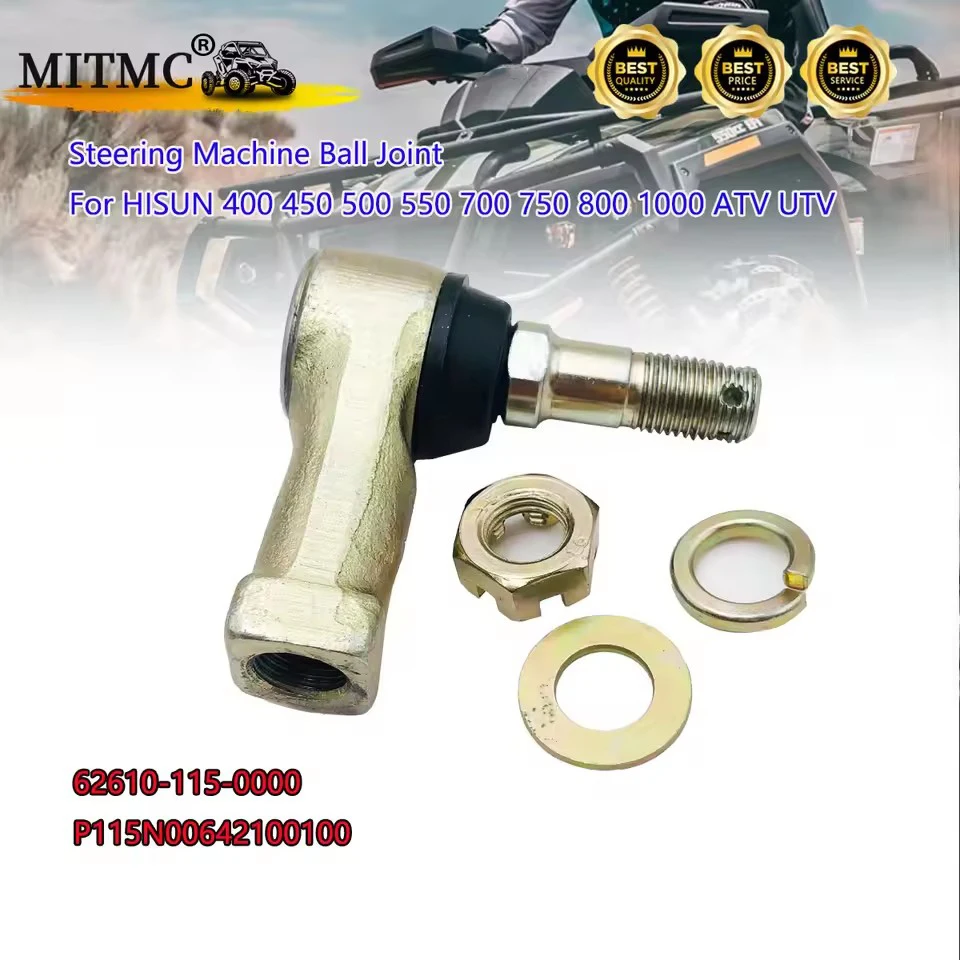 

Шаровой шарнир рулевой машины для HISUN 400 450 500 550 700 750 800 1000 ATV UTV 62610-115-0000 P115N00642100100