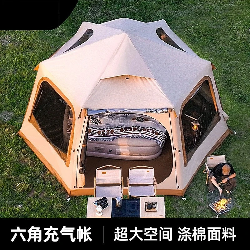 Rear inflatable tent outdoor camping overnight sun and rain protection rear tent free of construction