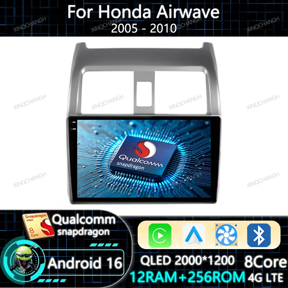 Android 16 Car Radio For HONDA AIRWAVE 2005 - 2010 Multimedia Video Player Carplay Auto BT Qualcomm 2DIN 4G WIFI Head Unit QLED