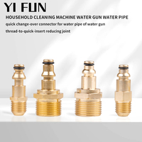 Car Wash Accessories High-Pressure Pipe Adapter Of Household Car Wash Machine High-Pressure Water Gun Quick Plug-In Accessories
