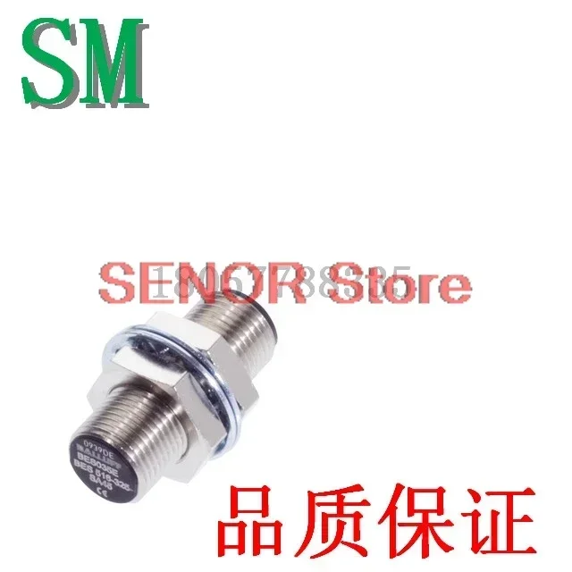 Proximity switch sensor BES 516-325-SA45 BR BES04KT quality guarantee for one year