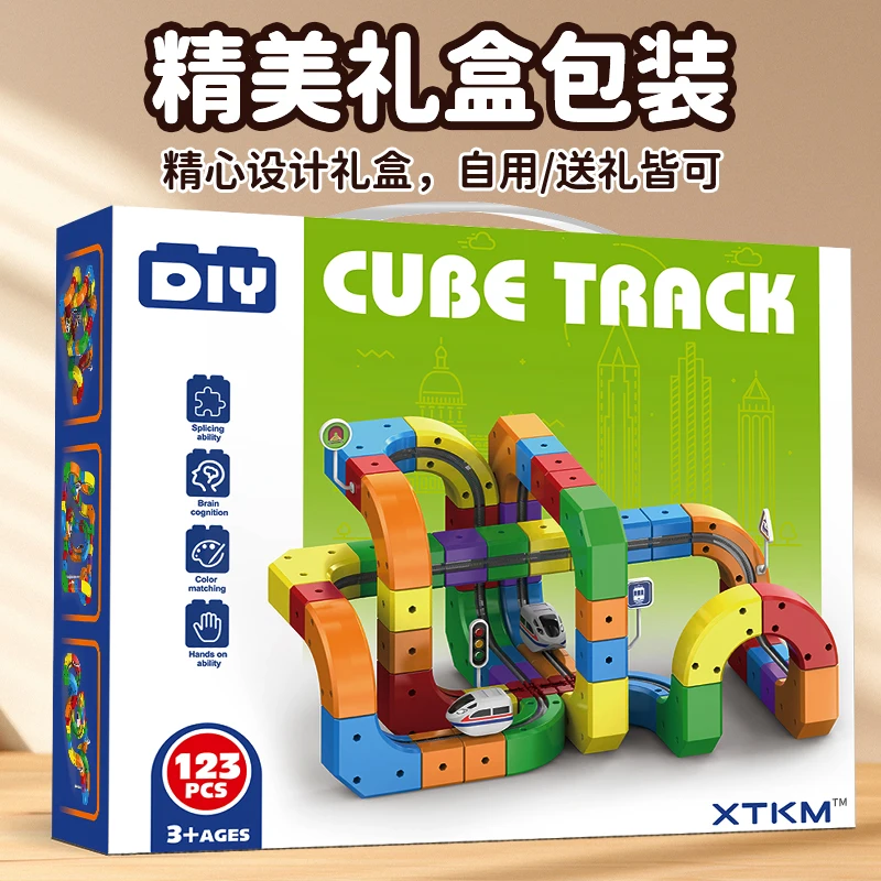 Zestaw Magnetycznych Tory Samochodowych STEM 2025 - Magnetyczny Pociąg Montessori z Napędem, Zrób To Sam, Magnetyczne Tory Konstrukcyjne, Zabawka Edukacyjna