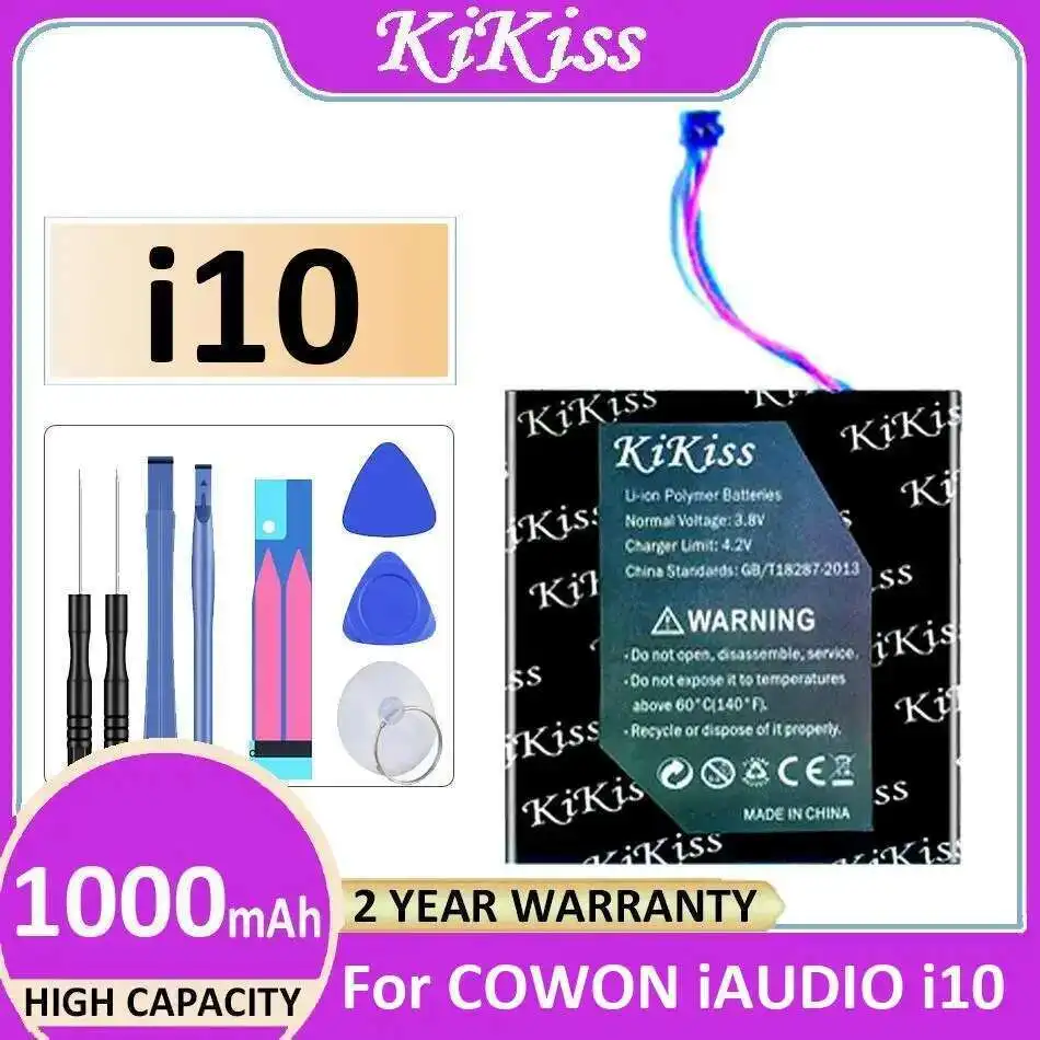 

Надежная замена премиум-класса для портативного аудиоплеера Cowon Iaudio I10 1000 мАч
