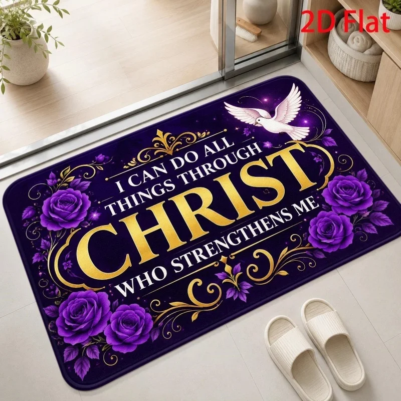 Purple Rose Dove Christian Quote Doormat, Golden Letter Printed Floor Mat, Religious Household Entryway Decor Rug