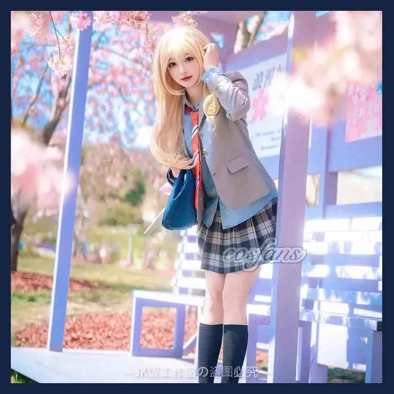 CyMiyazono Kaori Cosplay Costumes Your Lie in April Arima Kousei Synthetic  Pants Coat Jacket Skirt School