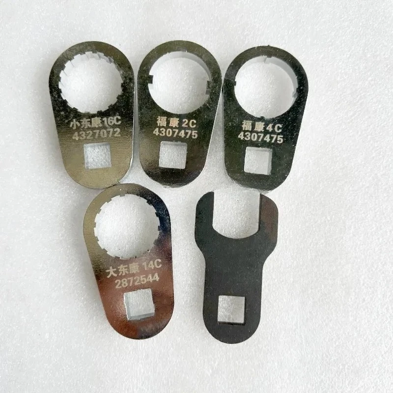 

5pcs Diesel Common Rail Injector Nozzle Cap Solenoid Valve Remove Disassemble Wrench Tool