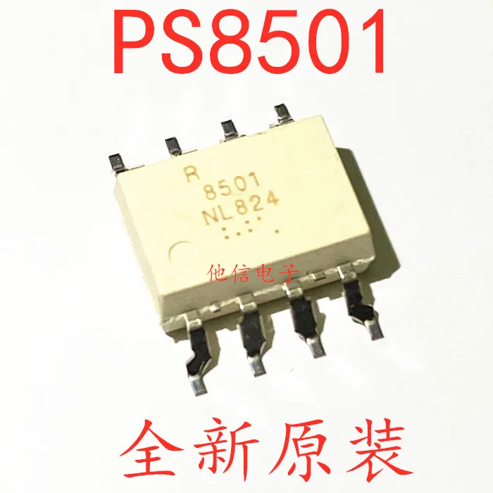 

free shipping PS8501L2-E3-AX PS8501 SOP-8 R8501 10PCS