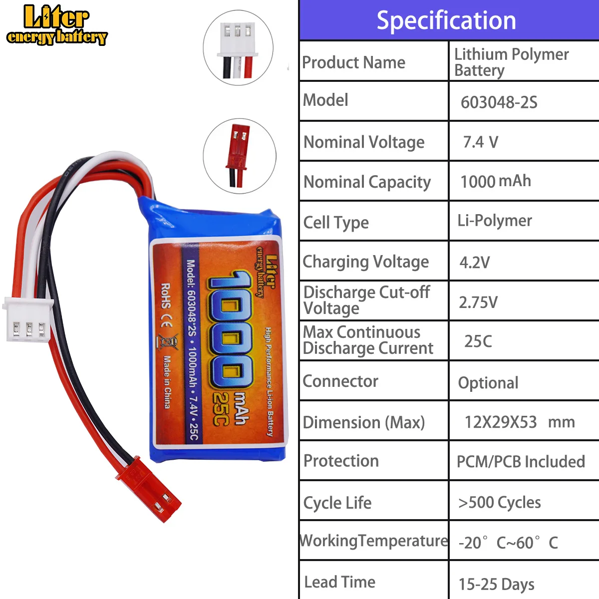 603048-2S 1000mah 25C white and red plug, 7.4V polymer lithium battery, multiple specifications available for selection