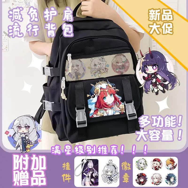 Honkai Girls, Elementary In Grades Three To Six, Cute Backpack For Middle School Students Anime