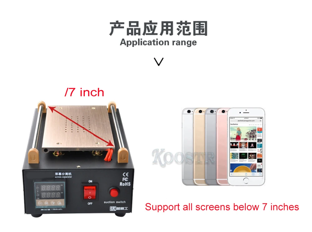 7 inches Built-in Vacuum Pump Mobile phone LCD Screen Separator Machine Glass Touch Screen Refurbished Better than Uyue 948Q