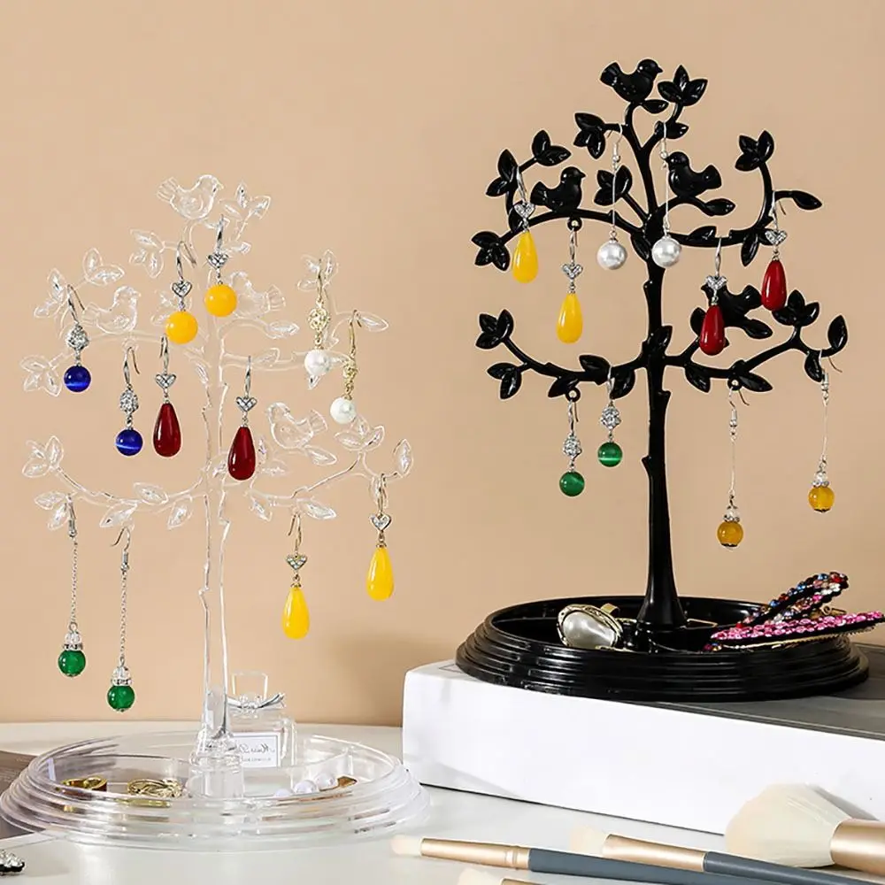 Изысканная демонстрационная стойка для ювелирных изделий большой емкости, демонстрационная стойка для ювелирных изделий в форме дерева, полка для колец и ожерелий