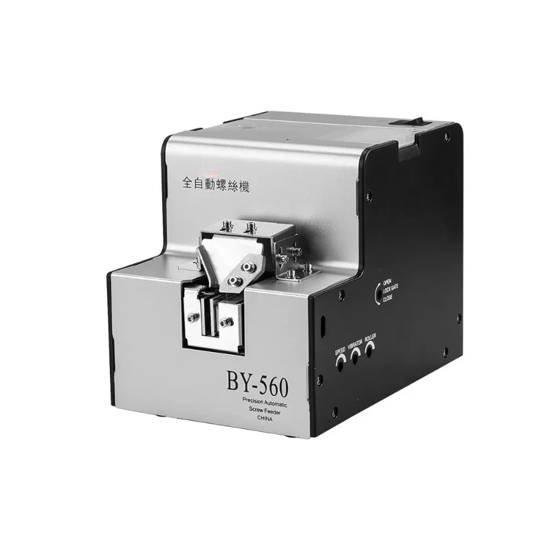 High Quality Automatic Screw Feeder, Screw Arrangement, Screw Feeder, Track Adjustable