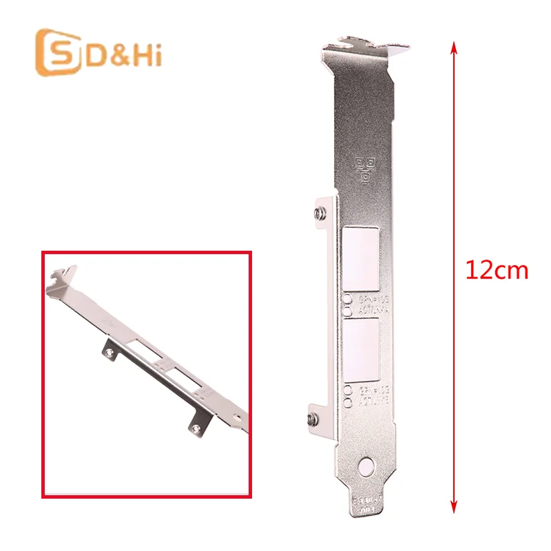 Full Height Baffle Profile Bracket For Intel X520-DA2 82599ES E10G42BTDA 4U