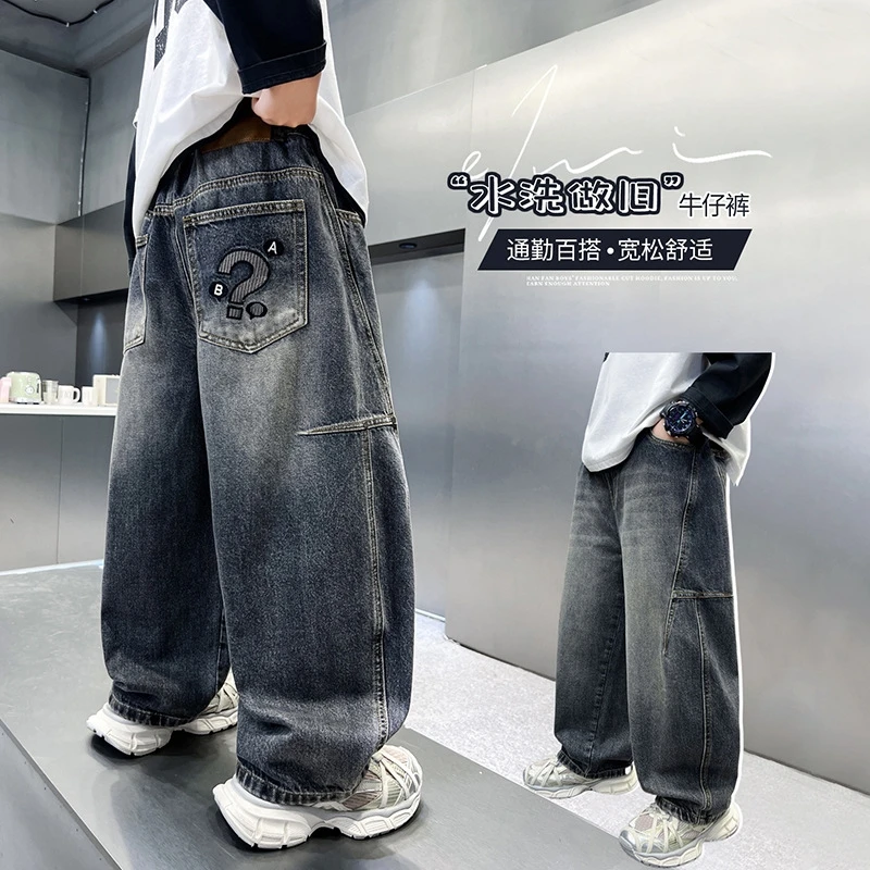موضة المراهقين بنين رسالة الجينز ربيع الخريف جديد الاطفال واسعة الساق الدنيم السراويل للأطفال بنطلون فضفاض لمدة 4-14 سنة