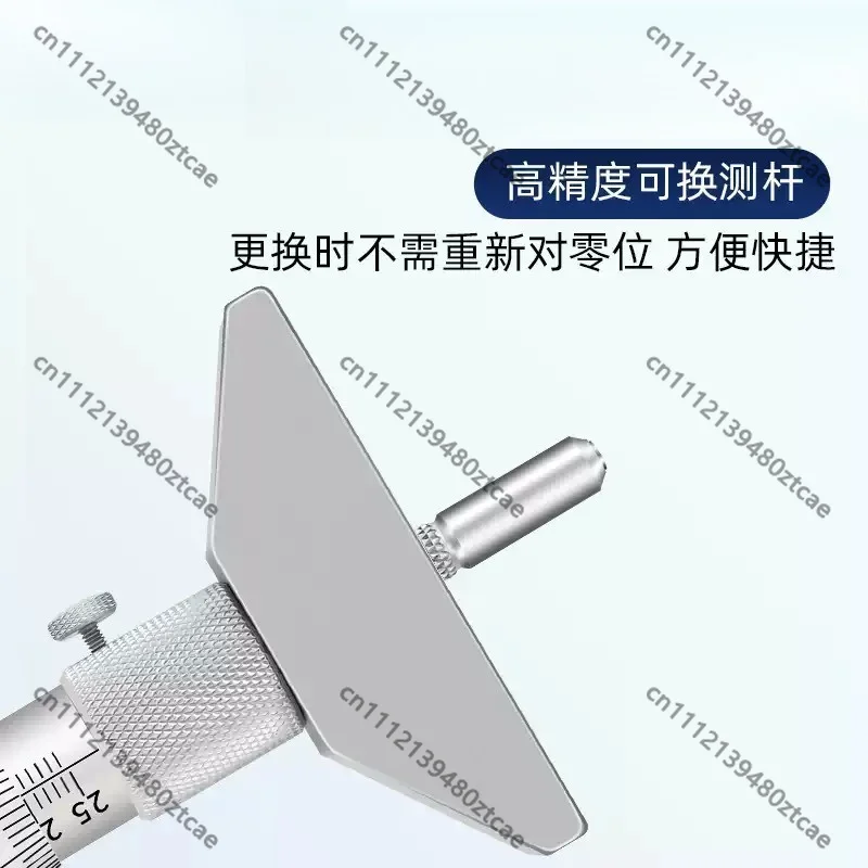 Industrial Depth Micrometer with Extension Rod, Round Tip Hole Depth Screw Gauge, High Precision Internal Hole Depth Measuring