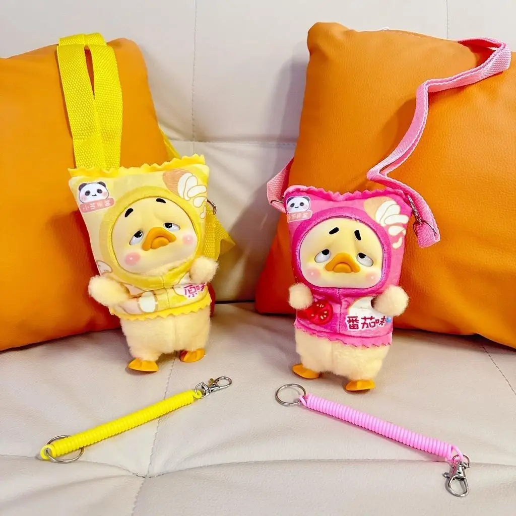 

15cm Cute Mini Plush Doll'S Clothes Outfit Accessories For Upset duck Dolls Potato Chips Take-Out Bag Clothing Kid Gift