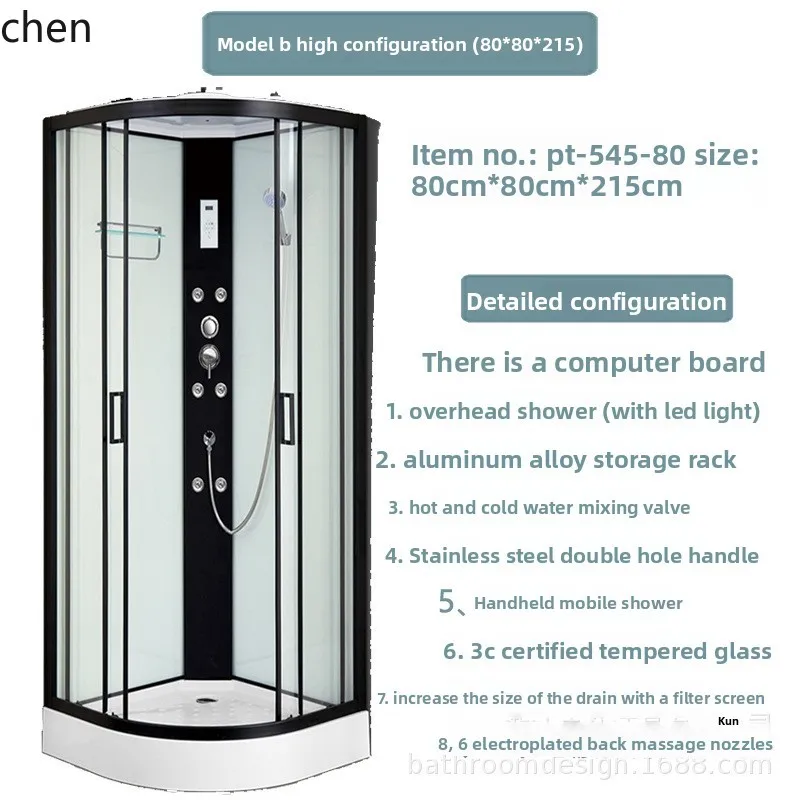 غرفة استحمام متكاملة على شكل مروحة منحنية من YFY، حاوية دش منفصلة جافة ورطبة