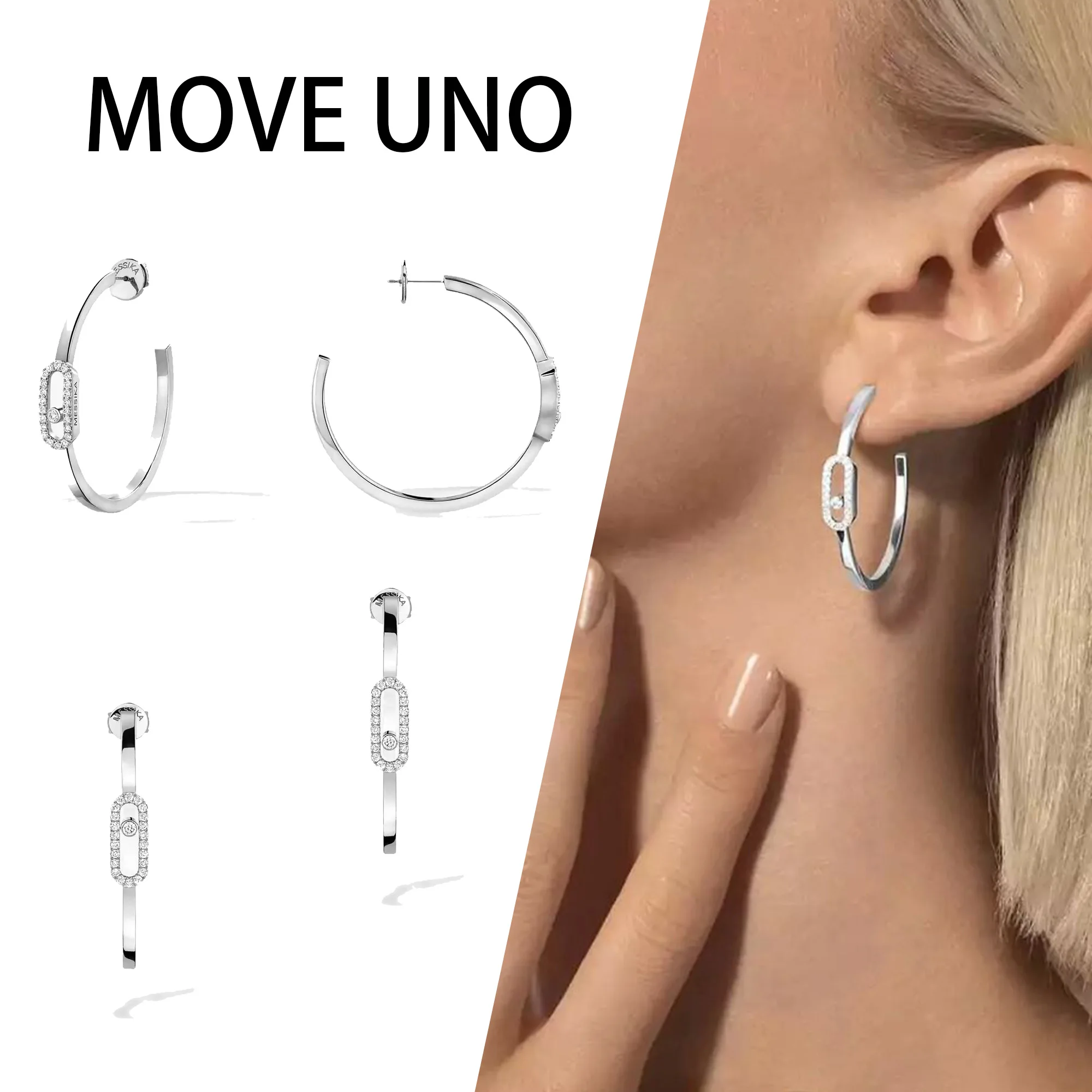 

Simplified pure silver s925 MOVE UNO series movable diamond smooth surface extremely simple style women's earrings