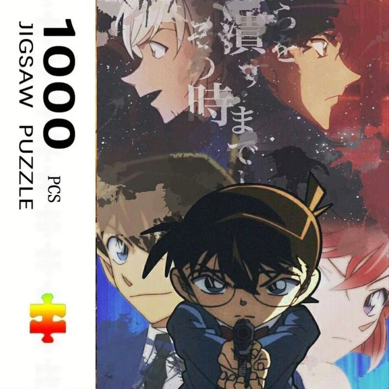 

500 PCS Jigsaw Puzzle Japan Anime Detective Conan Puzzles Perfect for DIY Creative Fun with Family,Gift ,teasing Toy