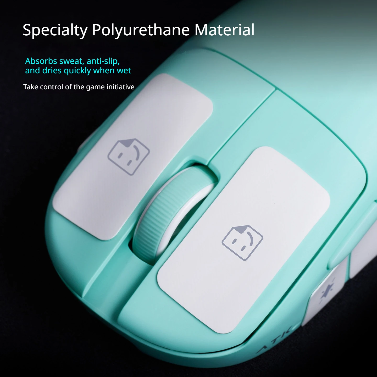 ATK Mouse Universal Anti-slip Sticker 5Size Configurations 42 Pieces E-sports 0.3mm Ultra-thin Sweat-absorbent Anti-slip Sticker